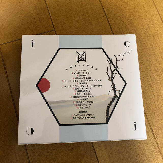 遊佐浩二50th Anniversary CD「io」【きゃにめ限定盤】 チケットのイベント(声優/アニメ)の商品写真