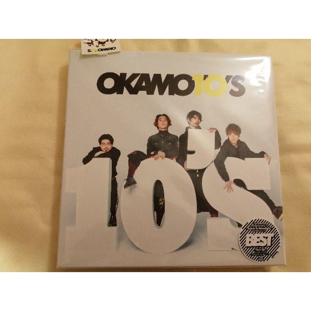 10’S BEST (完全生産限定盤 2CD＋Blu-ray＋LP)ポップス/ロック(邦楽)