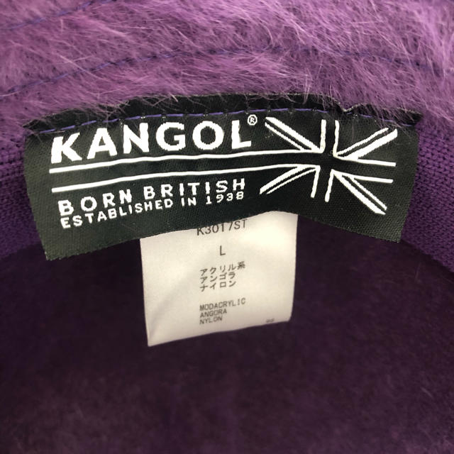 KANGOL(カンゴール)の【Kangol】【レア商品】【Furgora casual】ハット レディースの帽子(ハット)の商品写真