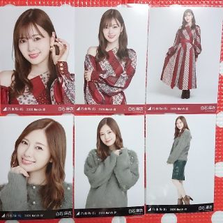 乃木坂46 白石麻衣 スペシャル衣装24 & エナメル 生写真　コンプセット(アイドルグッズ)