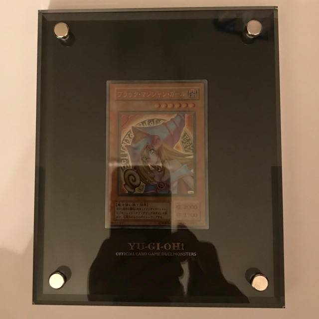 驚きの価格が実現!】 遊戯王 - 遊戯王OCG 「ブラック・マジシャン