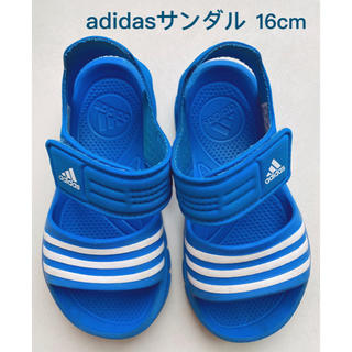 アディダス(adidas)のアディダス★サンダル★16cm(サンダル)