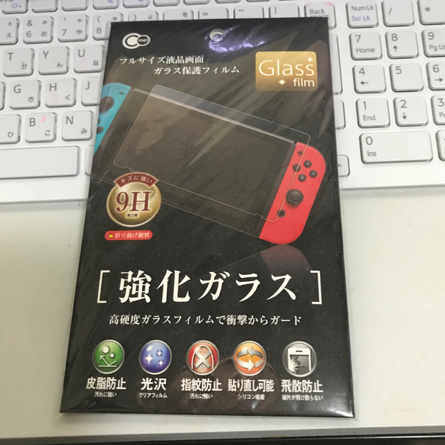 Nintendo ターコイズブルー の通販 by komechan4646's shop｜ニンテンドースイッチならラクマ Switch - みづきさん専用。
任天Switch lite 国産最新作
