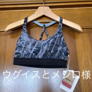 リーボック(Reebok)のReebok  トレーニングブラ　XSサイズ　☆新品未使用☆(トレーニング用品)