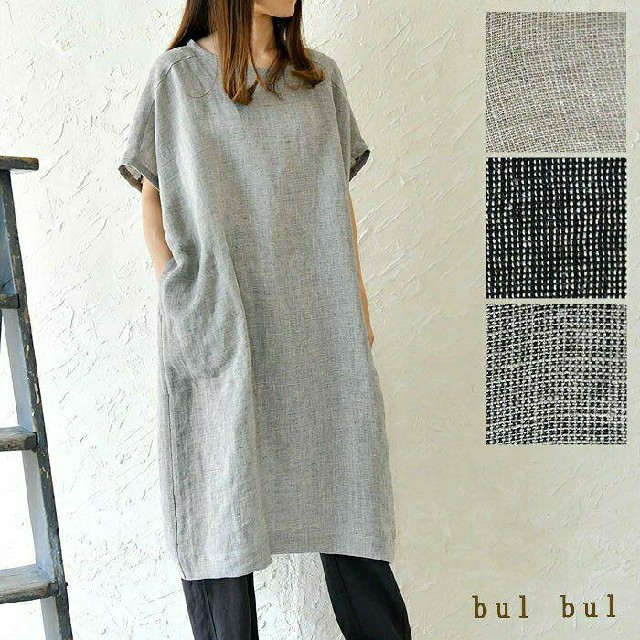 専用★24日迄限定価格★bul bul リネンブラッシュシャンチュニック