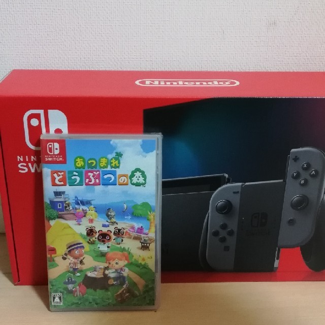 Nintendo Switch ＋どうぶつの森ソフトセット