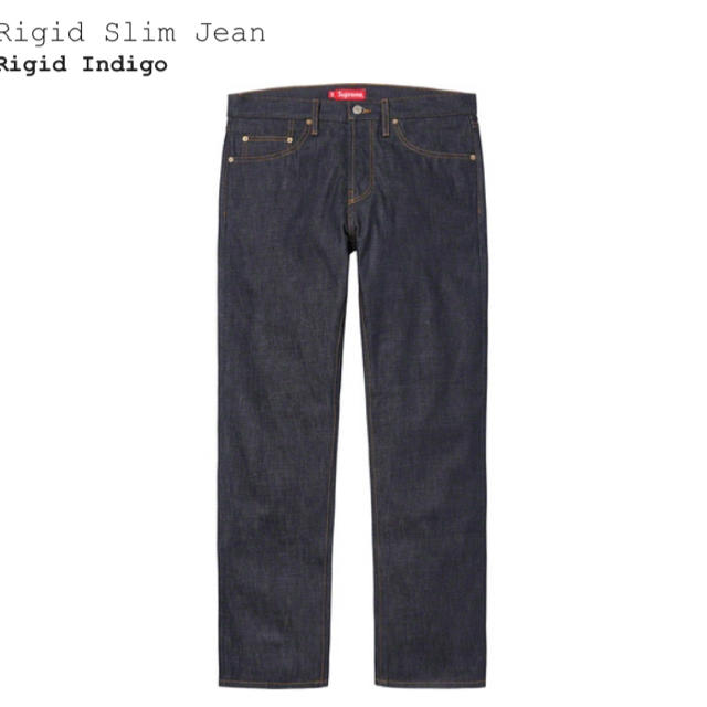 supreme rigid slim jean