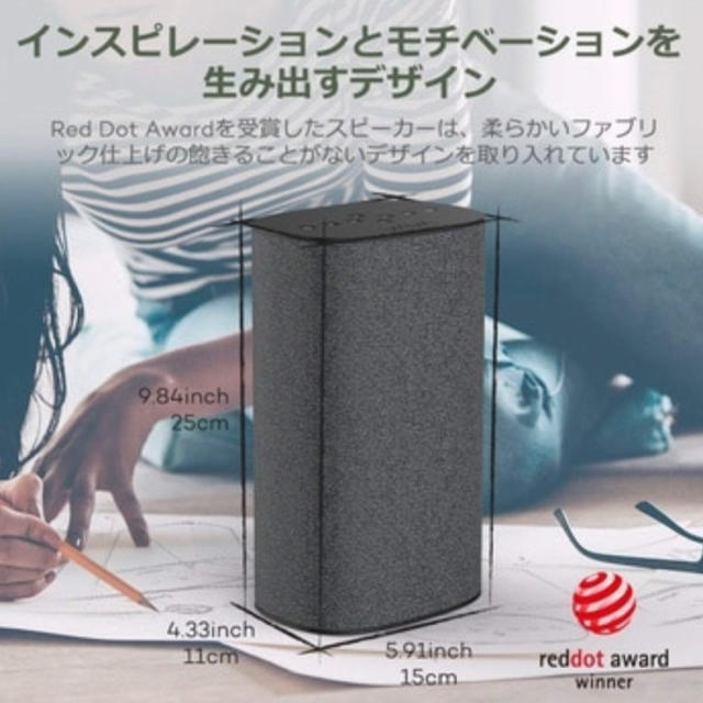 VAVA TWS機能対応 完全ワイヤレスBluetoothステレオ スピーカー 3