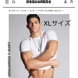 ディースクエアード(DSQUARED2)の新品 DSQUARED2 Tシャツ 無地 ワンポイント XLサイズ イタリア(Tシャツ/カットソー(半袖/袖なし))