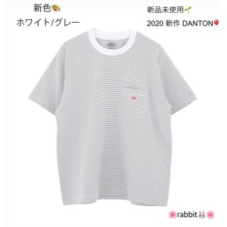 ダントン(DANTON)のこはやん 様🎈専用📝 新作 DANTON 半袖ポケット ロゴTシャツ(Tシャツ(半袖/袖なし))