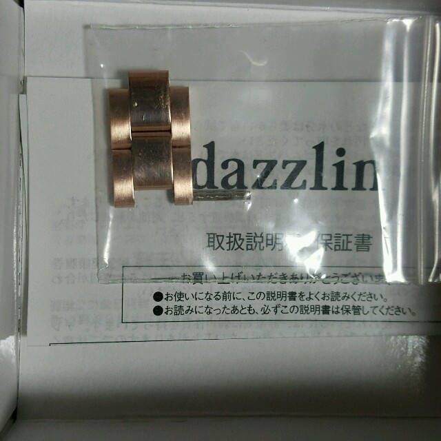 dazzlin(ダズリン)の【限定お値下げ】dazzlin限定腕時計 レディースのファッション小物(腕時計)の商品写真