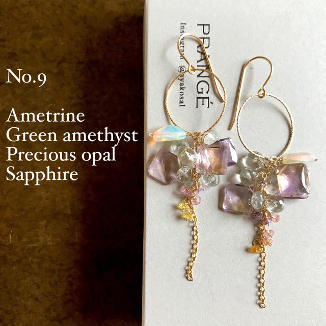 No.9-14kgf紫陽花ピアス - ピアス