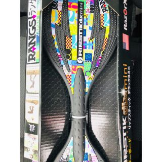 リップスティックデラックスミニ　ナンバーブラック(スケートボード)