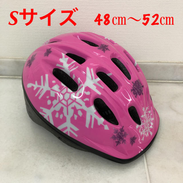 自転車ヘルメット　子供　Sサイズ　48㎝〜52㎝ 自動車/バイクのバイク(ヘルメット/シールド)の商品写真