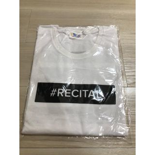 まこと様専用【新品未開封】丸山隆平プロデュース「リサイタルTシャツ」(アイドルグッズ)