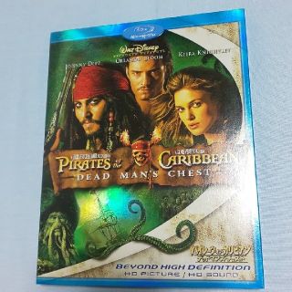 パイレーツ・オブ・カリビアン／デッドマンズ・チェスト Blu-ray(外国映画)