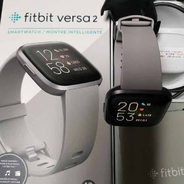 Fitbit versa2 スマートウォッチ Alexa対応 スマホ/家電/カメラのスマートフォン/携帯電話(その他)の商品写真