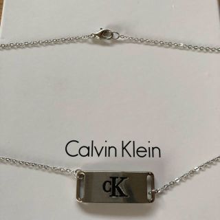 カルバンクライン(Calvin Klein)のネックレス(ネックレス)