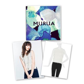 ムルーア(MURUA)の新作ムルーア ボーダーフリンジニット(ニット/セーター)