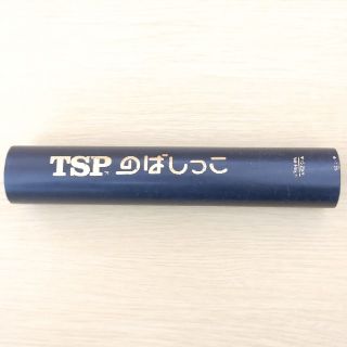 ティーエスピー(TSP)のTSP    のばしっこ(卓球)