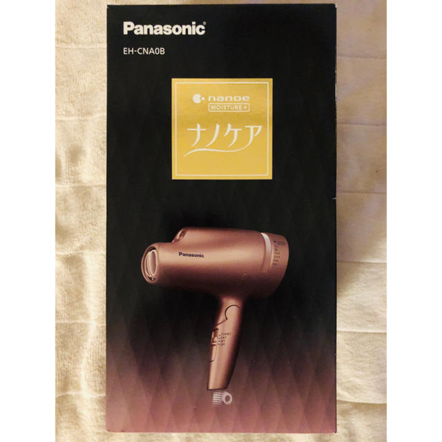 ［限定割引・新品未開封］Panasonic ナノケア EH-CNA0B-PN