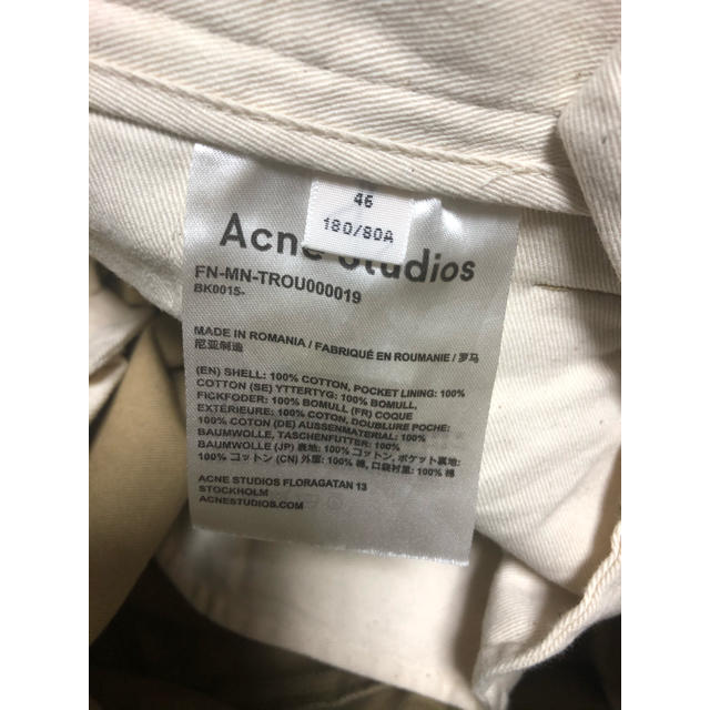 ACNE(アクネ)の【大人気ブランド】Acne Studios アクネストゥディオズ チノ ベージュ メンズのパンツ(チノパン)の商品写真