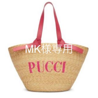 エミリオプッチ bag かごバッグ(レディース)の通販 17点 | EMILIO 