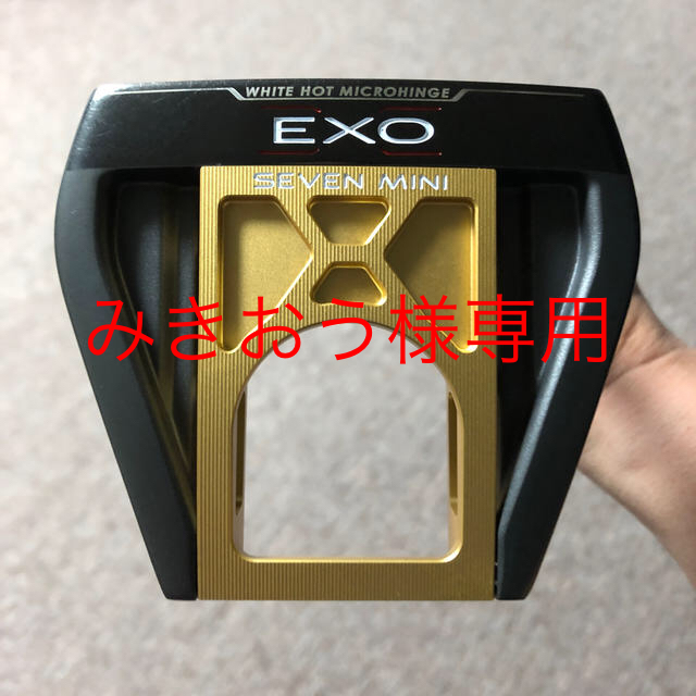 オデッセイ EXO 7ミニ ストロークラボ 【高知インター店】 51.0%OFF