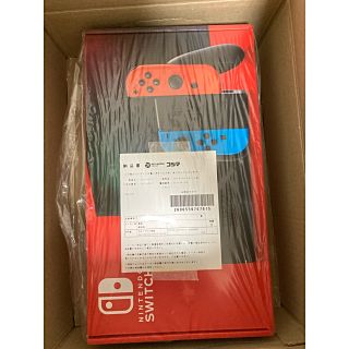 ニンテンドースイッチ(Nintendo Switch)の新品未開封★Switch 任天堂スイッチ 本体 ネオンブルー ニンテンドウ(家庭用ゲーム機本体)
