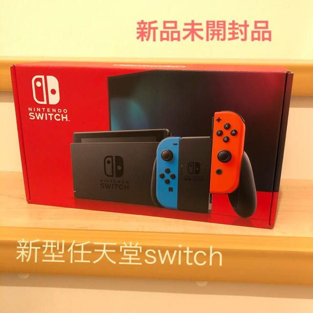 新品未開封 任天堂スイッチ 本体 Nintendo switch1台Joy-Conネオンブルー