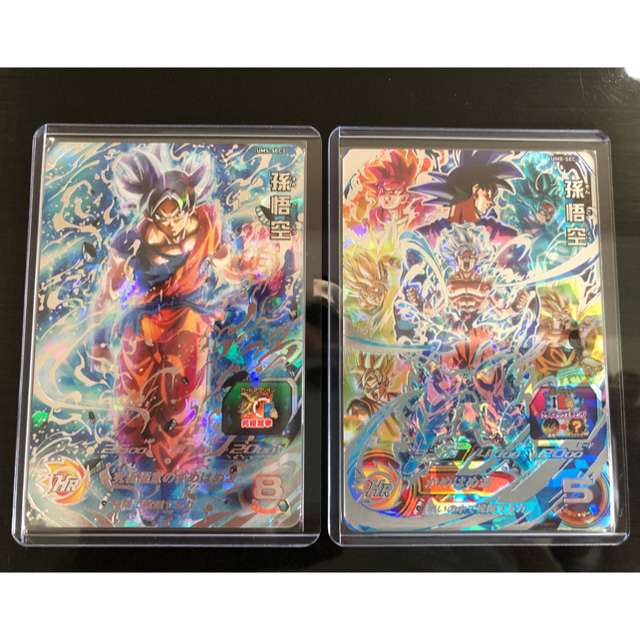 ★専用★ 新品未使用 ドラゴンボールヒーローズ UM5・8弾 SEC 孫悟空