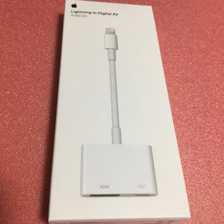 アップル(Apple)の Apple Lightning  AV Adapter MD826AM/A(映像用ケーブル)