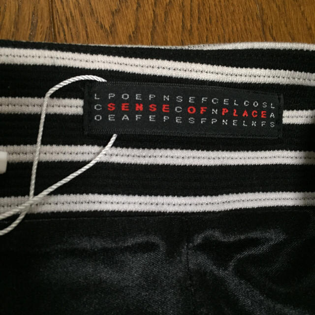 URBAN RESEARCH(アーバンリサーチ)のボーダースカート♡ レディースのスカート(ひざ丈スカート)の商品写真
