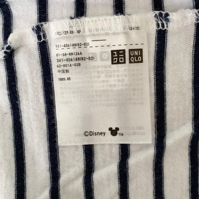 UNIQLO(ユニクロ)のUT メンズ ミッキーTシャツ メンズのトップス(Tシャツ/カットソー(半袖/袖なし))の商品写真