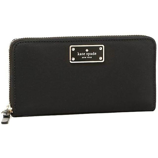 kate spade new york(ケイトスペードニューヨーク)のWLRU2356 KATE SPADE ケイトスペード 長財布 レディースのファッション小物(財布)の商品写真