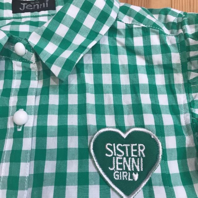 JENNI(ジェニィ)のSISTERJENNIブラウス キッズ/ベビー/マタニティのキッズ服女の子用(90cm~)(ブラウス)の商品写真