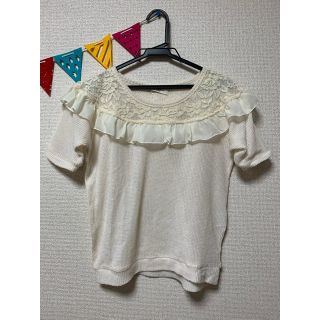 エムシーシスター(Mc Sister)のmc シスター　フリルトップス　160(Tシャツ/カットソー)