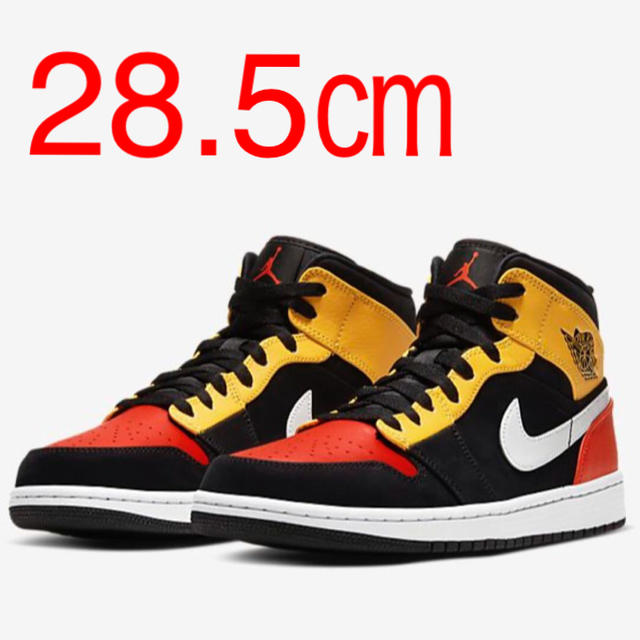 NIKE(ナイキ)の激安❗️ AIR JORDAN1 MID SE Black Amarillo メンズの靴/シューズ(スニーカー)の商品写真