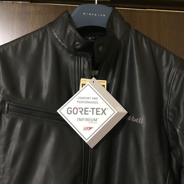 MONTBELL Viento Cross Infinium Jacket