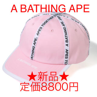 アベイシングエイプ 帽子(メンズ)（ピンク/桃色系）の通販 19点 | A 
