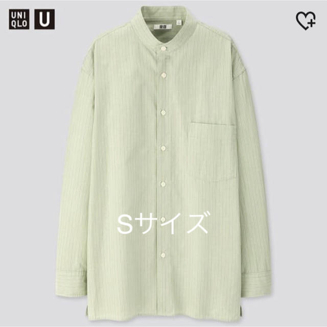 UNIQLO(ユニクロ)の専用　uniqlo u ストライプスタンドカラーシャツ グリーン　Sサイズ メンズのトップス(シャツ)の商品写真