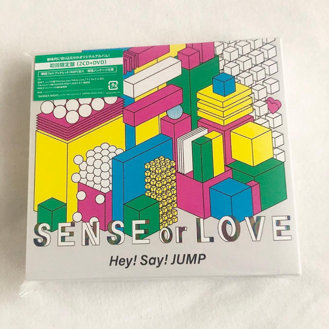 Hey! Say! JUMP(ヘイセイジャンプ)のSENSE or LOVE（初回限定盤） エンタメ/ホビーのCD(ポップス/ロック(邦楽))の商品写真