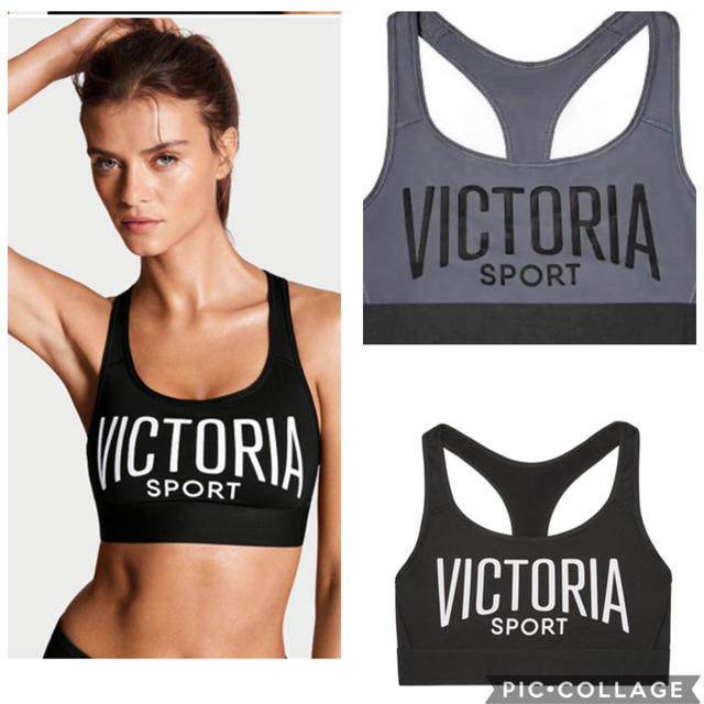 Victoria's Secret(ヴィクトリアズシークレット)の♡新品♡Victoria's secret♡スポーツブラ♡グレー S スポーツ/アウトドアのランニング(ウェア)の商品写真