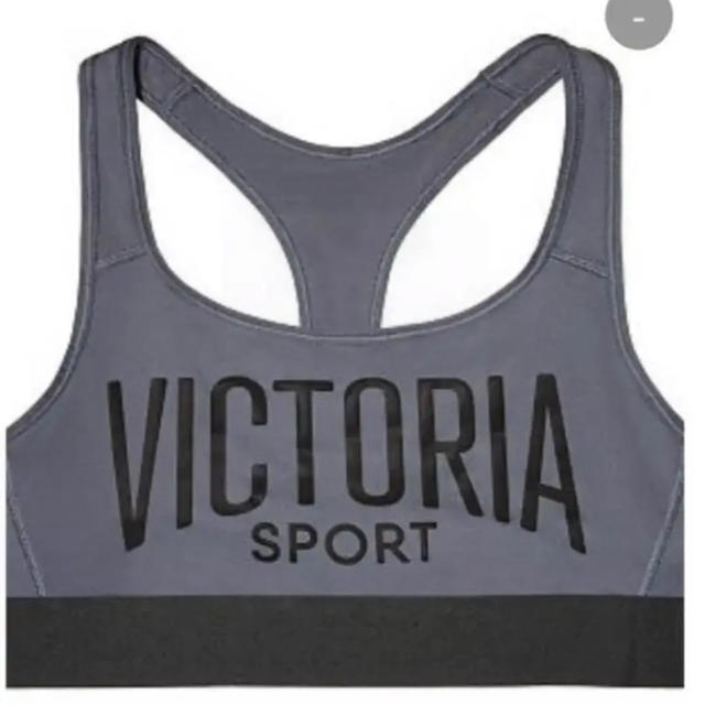 Victoria's Secret(ヴィクトリアズシークレット)の♡新品♡Victoria's secret♡スポーツブラ♡グレー S スポーツ/アウトドアのランニング(ウェア)の商品写真