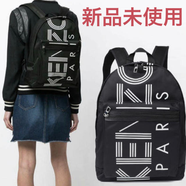 正規品』男女兼用KENZO ケンゾー バックパック 新品未使用-