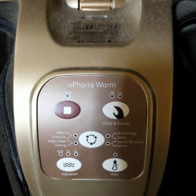 定番定番人気】 値下げ☆OSIM フットマッサージャー チャンギ空港の