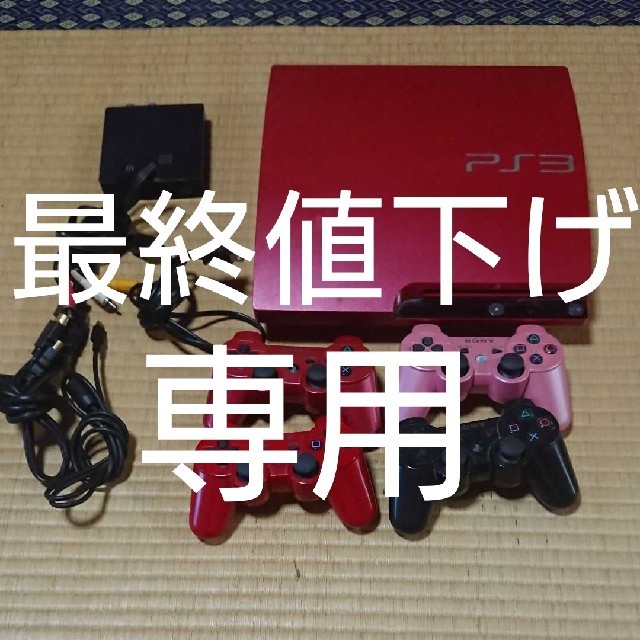 PS3本体とコントローラーのジャンク品