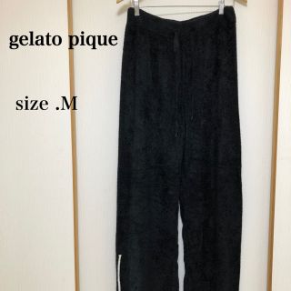 ジェラートピケ(gelato pique)の【新品】jelato pique（ジェラードピケ）ルームウェア(その他)