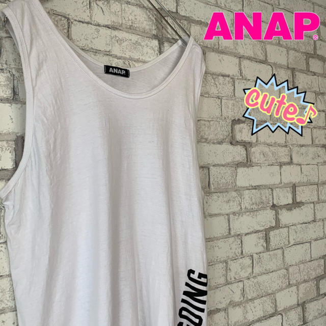 ANAP(アナップ)の【IK様専用】ANAP アナップ/タンクトップ アシンメトリー ノースリーブ レディースのトップス(タンクトップ)の商品写真