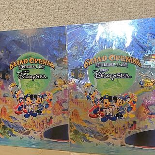 ディズニー(Disney)のDisney Sea ポストカード2枚セット【2001年グランドオープン時限定】(写真/ポストカード)